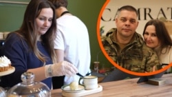 Виїхала з окупації і присвятила кав’ярню чоловікові, що воює Виїхала з окупації і присвятила кав’ярню чоловікові, що воює