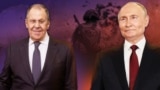Коллаж: Лавров и Путин