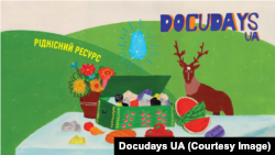 Тема цьогорічного фестивалю – «Рідкісний ресурс»