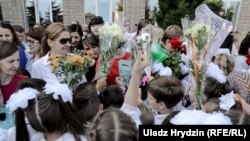 Оформлення свідоцтв про здобуття загальної середньої освіти, свідоцтв досягнень, табелів навчальних досягнень учнів має бути завершене не пізніше ніж 15 червня 2020 року