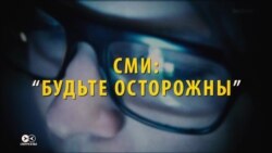 Как Facebook, Twitter и Google борятся с фейковыми новостями (видео) Как Facebook, Twitter и Google борятся с фейковыми новостями (видео)