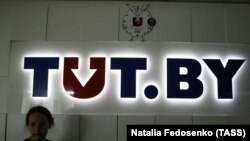 Керівництво TUT.BY заявило, що оскаржуватиме рішення