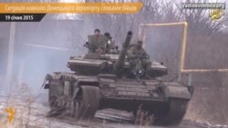 Бійці розповідають про ситуацію навколо Донецького аеропорту Бійці розповідають про ситуацію навколо Донецького аеропорту