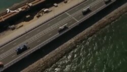 По 44 доллара с россиян и крымчан. Сколько стоит Керченский мост? (видео) По 44 доллара с россиян и крымчан. Сколько стоит Керченский мост? (видео)