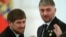 Декларация о доходах главы Чечни Рамзана Кадырова пока не обнародована