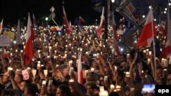 Протест у Варшаві