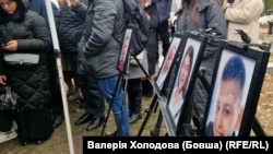 У  місті 13 листопада було оголошено днем жалоби за загиблими внаслідок ракетного удару РФ.