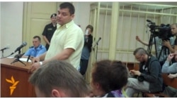 Офицеров в суде Офицеров в суде