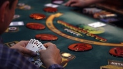 Азарт и риск Азарт и риск