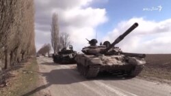 اوکراين کې له روسي عسکرو ټانکونه او وسلې نيول شوې