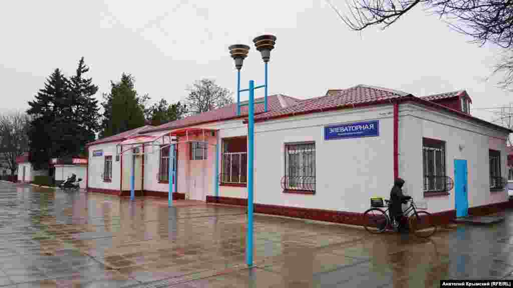 Элеваторная – железнодорожная станция в Октябрьском