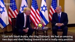 Trump Sees 'Path To Friendship' For Arab Leaders, Israel Trump Sees 'Path To Friendship' For Arab Leaders, Israel