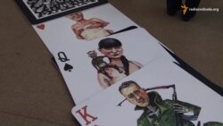 У Маріуполі зруйнували «картковий будинок Путіна» У Маріуполі зруйнували «картковий будинок Путіна»