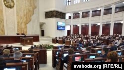 Палата представників Національних зборів Республіки Білорусь, фото ілюстративне
