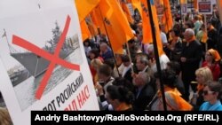 Річниця ратифікації «харківських угод»