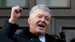 Время Свободы: "Месть и выборы". Порошенко возмущен санкциями СНБО Время Свободы: "Месть и выборы". Порошенко возмущен санкциями СНБО