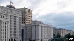 Министерство обороны России