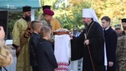 Предстоятель ПЦУ Епіфаній молився за захисників та захисниць України – відео Предстоятель ПЦУ Епіфаній молився за захисників та захисниць України – відео