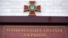 Лише потім підрозділи будуть залучені до бойових дій