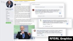 Схвальні коментарі під дописами Яценюка