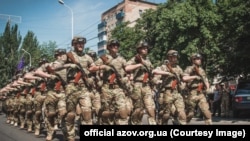 Полк Національної гвардії України «Азов»