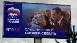 Кремлевская мафия (видео) Кремлевская мафия (видео)