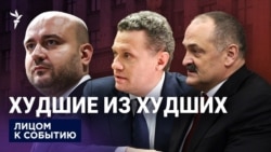 Уйдут раньше срока?