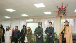 Колядует «Повстанческий вертеп»