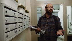 Азар. Начало Азар. Начало