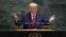 Президент США Дональд Трамп виступає на Генеральній Асамблеї Організації Об'єднаних Націй у штаб-квартирі ООН у Нью-Йорку. 23 вересня 2025 року