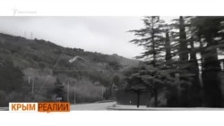 Кто соседи Путина в Крыму? | Крым.Реалии ТВ (видео) Кто соседи Путина в Крыму? | Крым.Реалии ТВ (видео)