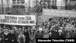 Митинг на заводе в СССР, архив