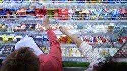 Экономическая среда: инфляция по-российски Экономическая среда: инфляция по-российски