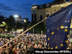 Акція протесту прихильників зближення з ЄС, Тбілісі, Грузія, 19 липня 2025 року