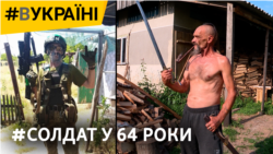 Три покоління чоловіків однієї родини на війні | #ВУКРАЇНІ Три покоління чоловіків однієї родини на війні | #ВУКРАЇНІ