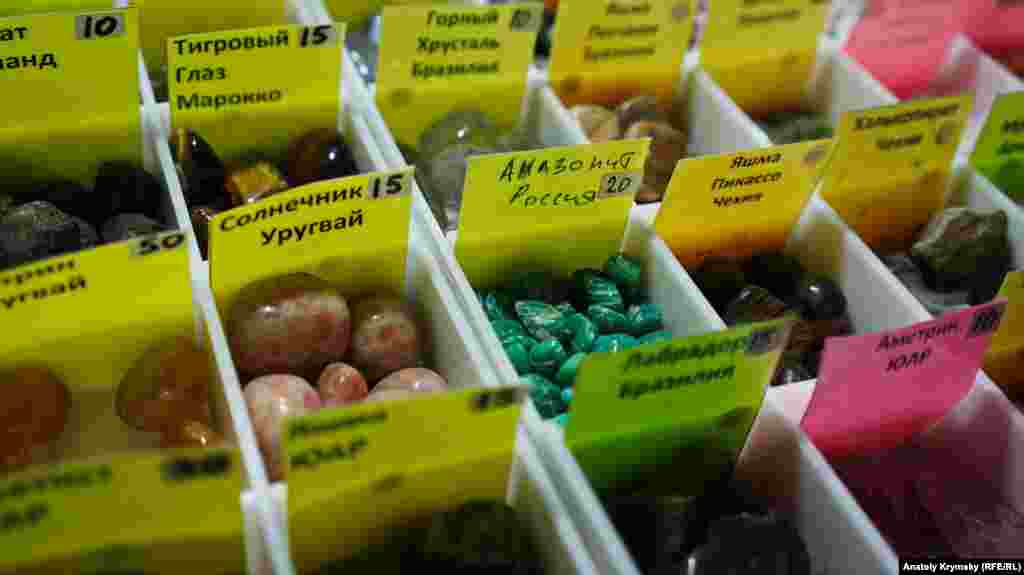 Полированные камни – работы Мартиросяна