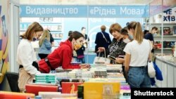 Під час Book Forum Lviv (відомий до 2018 року як «Форум видавців у Львові»). Львів, 15 вересня 2021 року
