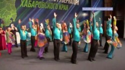 Песни-пляски в честь лидера края Песни-пляски в честь лидера края