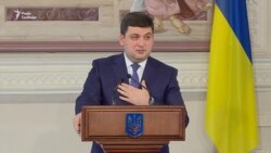 Гройсман – студентам: ні вам, ні мені ваш диплом не потрібен (відео) Гройсман – студентам: ні вам, ні мені ваш диплом не потрібен (відео)