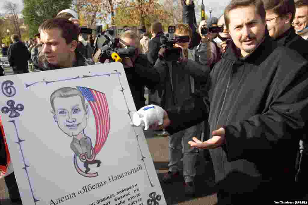 Проводившие контракцию стронники "России молодой" пожертвовать на Кавказ отказались.