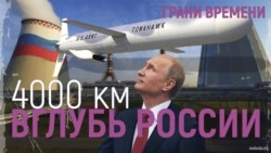 Чиновники собирают деньги на войну. ВСУ ждут "Томагавки". Алиев простил Путина Чиновники собирают деньги на войну. ВСУ ждут "Томагавки". Алиев простил Путина