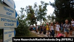 Оздоровчі зміни тривають три тижні