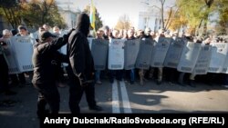 Мітинг біля Верховної Ради в Києві, 18 жовтня 2017 року