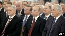 Владимир Путин и его окружение