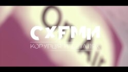Спільники? Хто допомагає Коломойському нарощувати вплив після перемоги Зеленського Спільники? Хто допомагає Коломойському нарощувати вплив після перемоги Зеленського