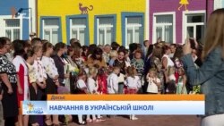 Через мовну статтю у законі Україна отримала другий фронт війни – Хортяні Через мовну статтю у законі Україна отримала другий фронт війни – Хортяні