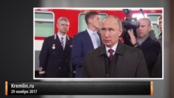 Экономика Экономика