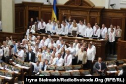 День вишиванки у Верховній Раді. Київ, 21 травня 2015 року