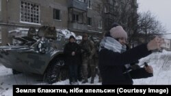 Кадр з фільму