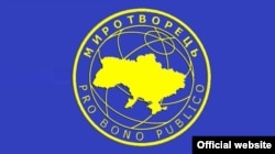 Емблема сайту «Миротворець»